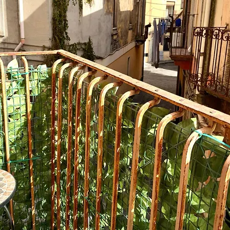 Enjoycasa Tra Sole Mare E L'etna Апартаменты Adrano